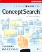 ConceptSearch for Windows CD-ROM