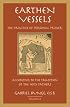 Earthen Vessels: The Practice of Personal Prayer According to the Patristic Tradition