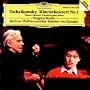 Piano Concerto No.1