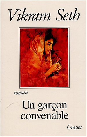 Vikram Seth