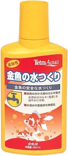 テトラ 金魚の水つくり250ml
