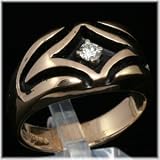 41MVdA8vhVL. SL160  14K Yellow Gold Mens Diamond Ring, Circa 1960