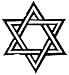 STAR OF DAVID RUBBER STAMP