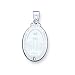14k White Gold Miraculous Medal