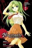 Higurashi When They Cry, Vol. 1: Cotton Drifting Arc   [HIGURASHI WHEN THEY CRY VOL 1] [Paperback]