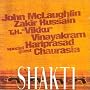 Remember Shakti