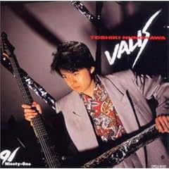 ヴァリス：VALIS