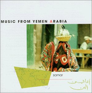 CD-Charts  Music : Samar: Music From Yemen Arabia