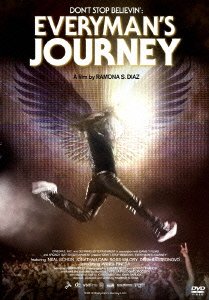 ジャーニー／ドント・ストップ・ビリーヴィン