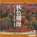 MIXA IMAGE LIBRARY Vol.6 �����̡