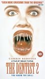 The Dentist 2 [VHS]