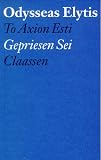 To Axion Esti - Odysseas Elytis