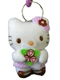 Sanrio Hello Kitty - Polka Dot Plush Key Ring