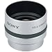 Sony VCLDH1730 Telephoto Conversion Lens for Compatible Cybershot Digital Cameras