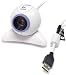 Logitech Quickcam Express - Digital video camera - USB