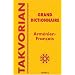 Grand dictionnaire armenien-fran�ais
