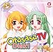 Otasasa TV DISK I