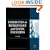 Introduction to Biotechnology and Genetic Engineering