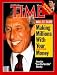 Ivan Boesky / TIME Cover: December 01, 1986, Art Poster by TIME Magazine