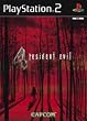 Resident Evil 4