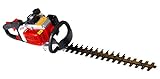 ヘッジトリマー 両刃 エンジン 22.5cc カッター550mm 保護カバー付 ハンドル角度調節可能