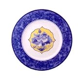 AFRICAN INSPIRATIONS BY RND PLATTER 12.75