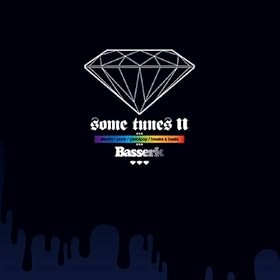 VA - Some Tunes 2 (2009)
