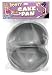 Pipedream Products Booty Cake Pan, Silver