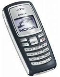 Lithium Polymer Battery For Nokia 2100 Mobile Phone (BLD-3) - High Capacity (900 mAh)
