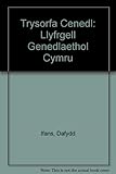 Trysorfa cenedl