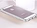 Luxury Diamond Crystal Rhinestone Bling Metal Frame Bumper Case Cover for Iphone 6 (4.7-inch) (Silver)