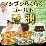 �t�V�u�V�炭�炭�S�[���h�L���@(�O���R�T�~���z���ԐڃP�A�T�v��)