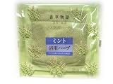 香草物語　浴用ハーブ　ミント　２Ｐ入りの画像