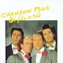 Chanson Plus Bifluoree ~ Chanson Plus Bifluor�e