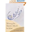 Winning the Modern World for Islam by  Abdessalam Yassine and Martin Jenni