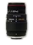 Sigma 70-300mm f/4-5.6 APO Macro Super II lens for Pentax SLR Cameras