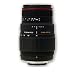 Sigma 70-300 mm F4,0-5,6 DG APO Makro-Objektiv (58 mm Filtergewinde) f�r Pentax Objektivbajonett