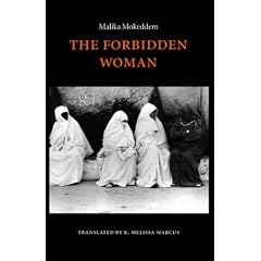 The Forbidden Woman: L'Interdite (European Women Writers)