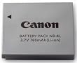 lg lithium ion battery 3.7 v
