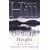 On Beulah Height (A Dalziel & Pascoe Novel)