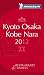 Michelin Red Guide 2012 Kyoto, Osaka, Kobe Nara: Restaurants & Hotels (Michelin Red Guide Kyoto & Osaka)