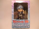 ぬらりひょんの孫 ~千年魔京~ ディフォルメフィギュア 【リクオ単品】