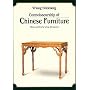 Connoisseurship of Chinese Furniture: Ming and Early Qing Dynasties