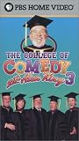 The College of Comedy with Alan King III