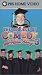 VHS : The College of Comedy with Alan King III
