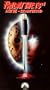 Friday the 13th Part 7:New Blood [VHS]