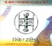 Global Psychedelic Chill Out Vol.2