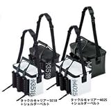 第一精工 タックルキャリアー 4025+ショルダーベルト