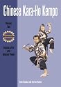 Chinese Kara-Ho Kempo: Secrets of Ki and Internal Power