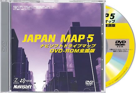 SANYO ポータブルDVDナビゲーション バージョンアップキット(2005年度版) NVP-KS51D